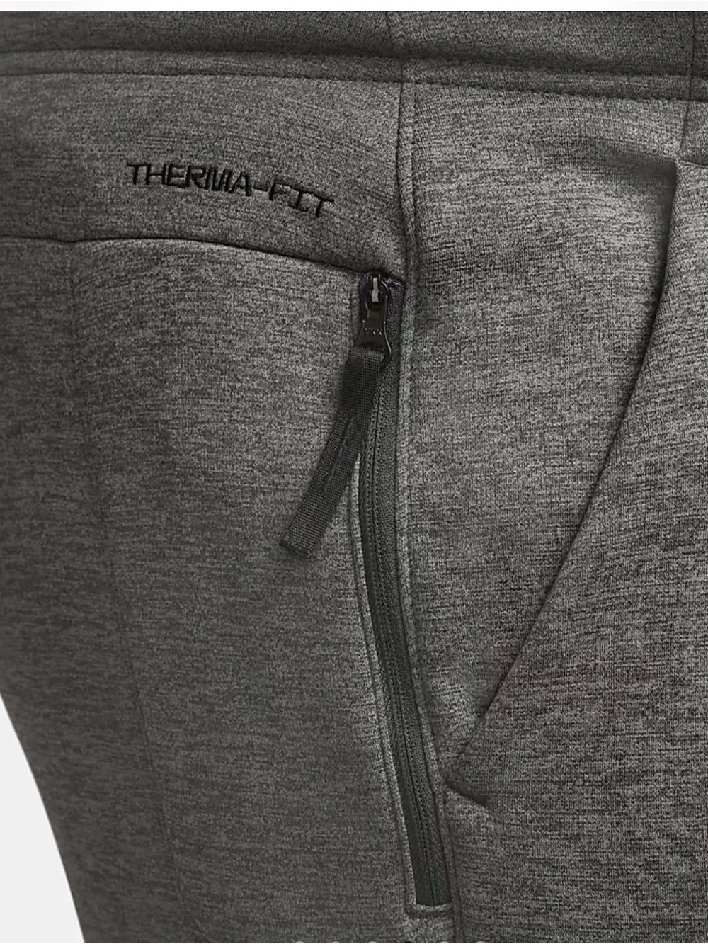 Nike Men's Grey Thermal-Fit Jogger Pants